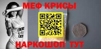 марихуана Новодвинск