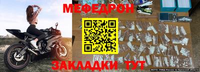 марихуана Новодвинск