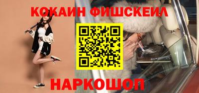 марихуана Новодвинск