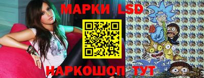 марихуана Новодвинск