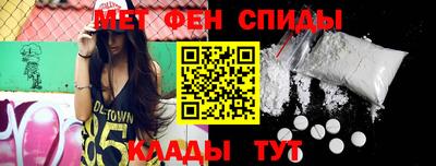 марихуана Новодвинск