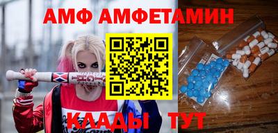 марихуана Новодвинск