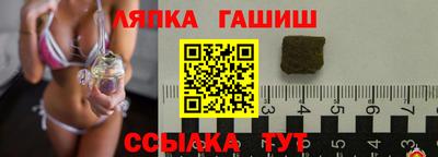 первитин Новокубанск