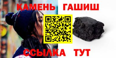 первитин Новокубанск