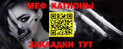 спиды Новозыбков